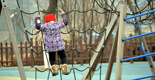 Was leistet die gesetzliche Unfallversicherung für Kinder?